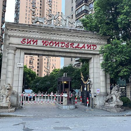 Apartamento Sun Garden - Near The Bund Shanghái Exterior foto