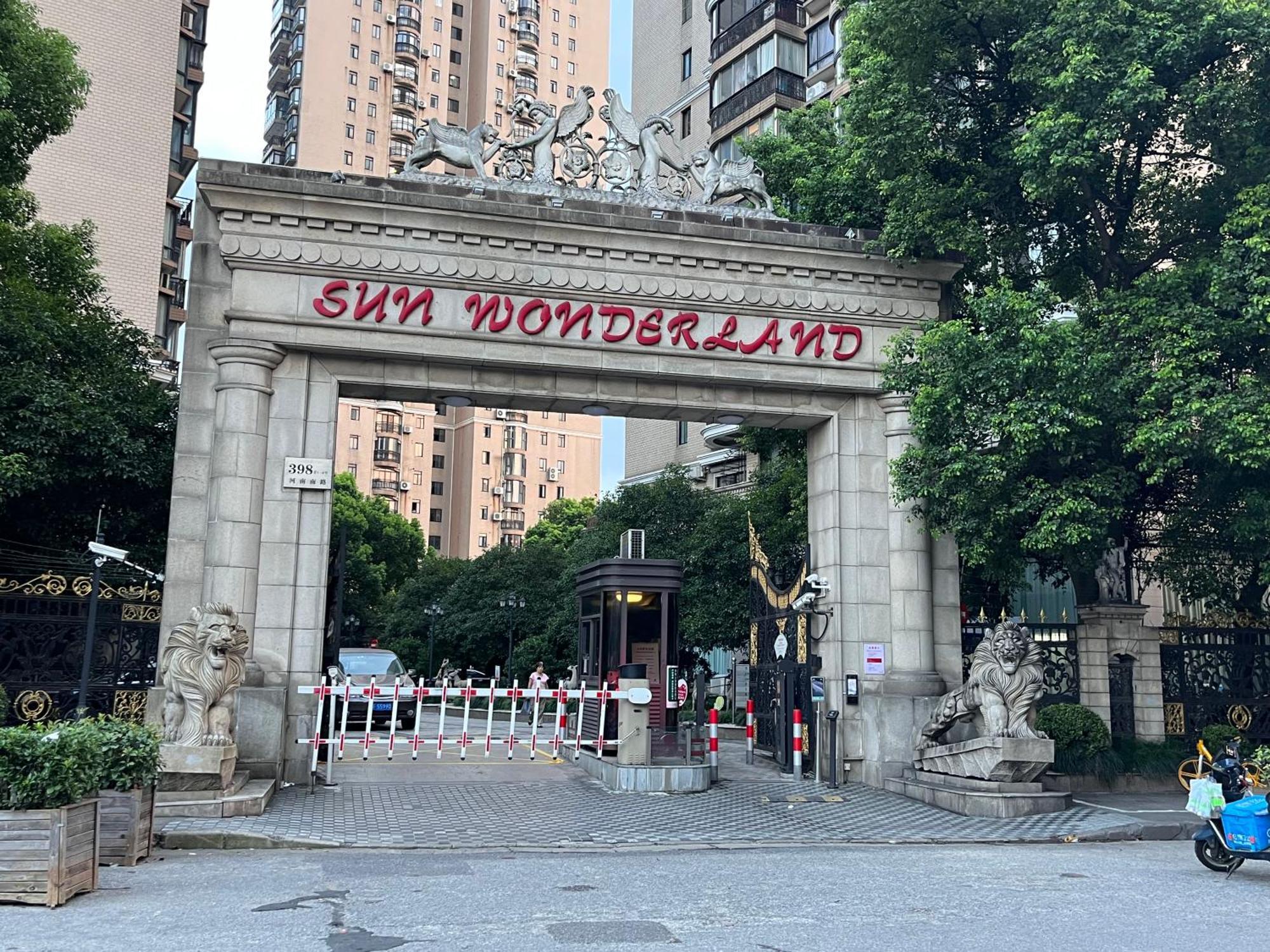Apartamento Sun Garden - Near The Bund Shanghái Exterior foto